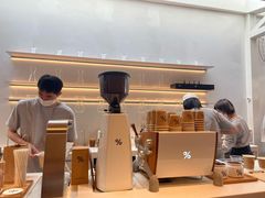 -% Arabica阿拉比卡咖啡(武康路店)