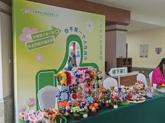 -金隅凤山酒店