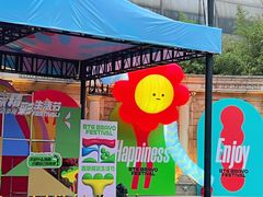 -北京展览馆