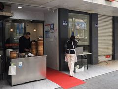 -小宝汤包(南街店)