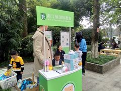 -海汀顿儿童之家(保利香雪园区)