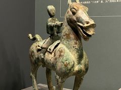 -广西壮族自治区博物馆