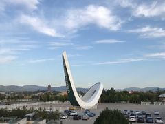 -北京园博大酒店