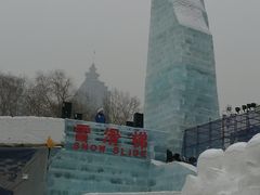 -人民防洪胜利纪念塔