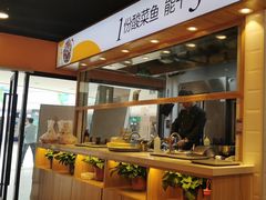-鱼你在一起(奉贤宝龙城广场店)