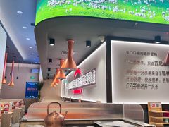 -东门口·新式老北京火锅(河西龙湖天街店)