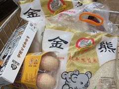 -天河领展广场