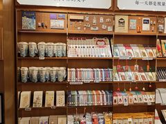 -三生有信(豫园商城店)