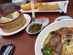 -日月永和中国餐饮名店(凤凰店)