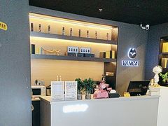 -梵猫·新养生(加州广场店)