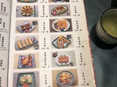 -沙龙酒家