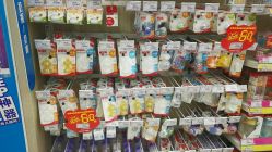 -孩子王(铁西万达店)