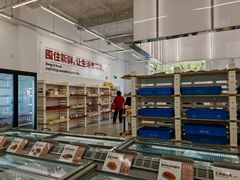 -来噻布布 Lets BUBU