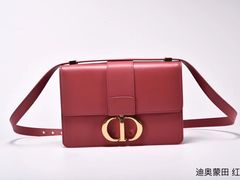 -Dior迪奥(国贸商城店)