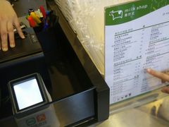 -沪小胖小龙虾(淮海中路旗舰店)