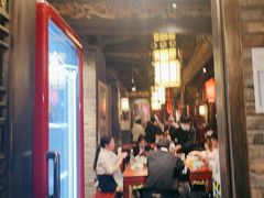 -袁老四重庆老火锅(桐梓坡店)
