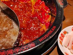 -牛市坎火锅(建设路店)