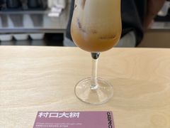 -村口大树(长乐路店)
