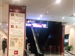 -成都市第二人民医院(庆云院区)