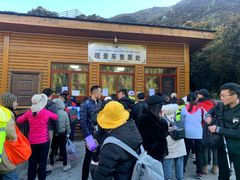 -稻城亚丁风景区-电瓶观光车售票处