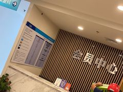 -上海仁爱医院