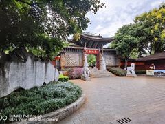 -建水文庙