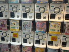 -DON DON DONKI(名珠城店)