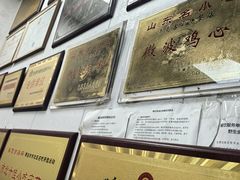 -吉云馄饨(桑梓路店)