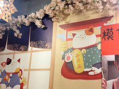 -左舞和风屋便当(金地店)