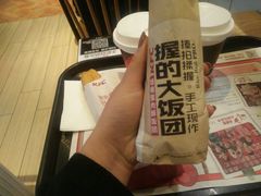 -肯德基(茂业店)