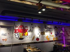 大堂-天天喝丢一只鞋·烧烤·快餐(盐仓桥店)