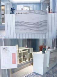 -舒雅母婴护理中心(近江中心)