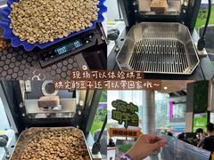 -PO PARK东方宝泰