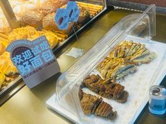 -原麦山丘(望京小街店)
