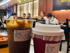 -赏饮·WILL TEA