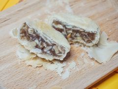 功德林净素月饼椒盐百果-功德林(南京西路店)