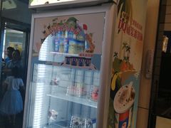-DQ·蛋糕·冰淇淋(动壹店)