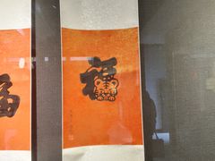 -南京市民俗博物馆(甘熙宅第)