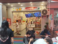 -蜜雪冰城(江南万达金街店)