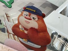 -天河领展广场