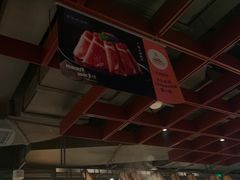 大堂-老墙根涮肉·铜锅·烧烤(欢乐谷·王四营店)