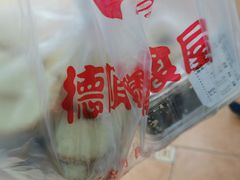 -爱德顺糕点食屋(利民道店)