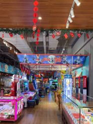 -探奇乐园蹦床公园(日月广场店)