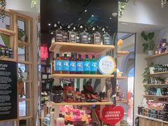 -LUSH(威尼斯人店)