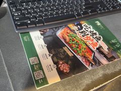 -炉鱼(亲橙里店)