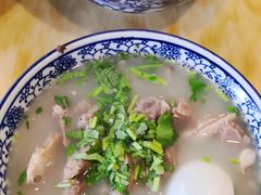 -老三羊汤(西大街店)