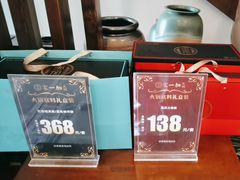 -家一加火锅(绿地翠谷总店)