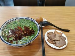 -有礼有面(知春路店)