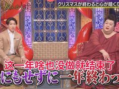 -帝京日语(春熙路旗舰校区)