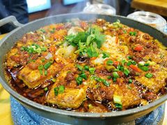 -李不管把把烧(合肥总店)